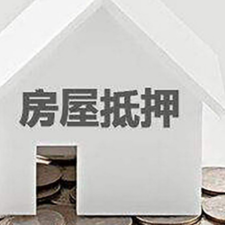 芙蓉企业经营贷款的用途是什么?